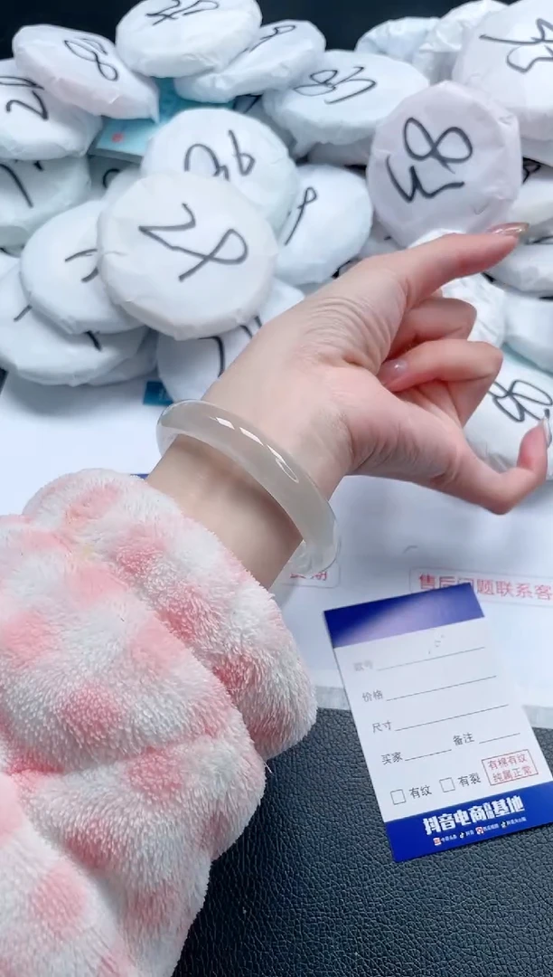 【闪购商品】石英质玉手镯未镶嵌 12J16-58