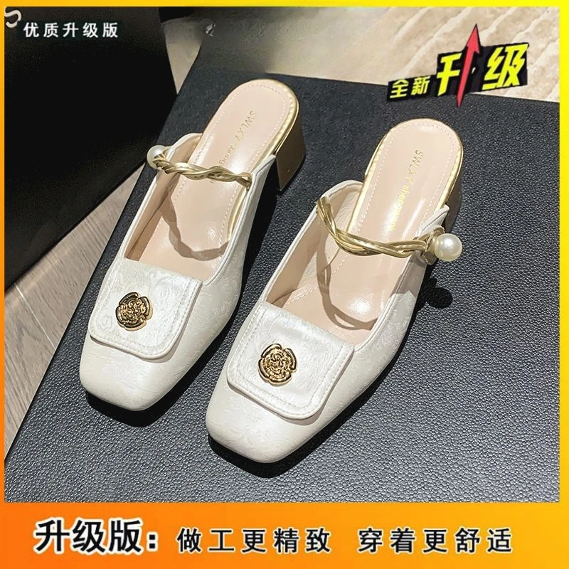 包头拖鞋女外穿粗跟25新款新中式凉鞋夏季半拖鞋方头凉拖中跟L12