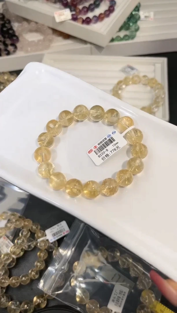 水晶手链未镶嵌多样性发一黄阿赛12mm