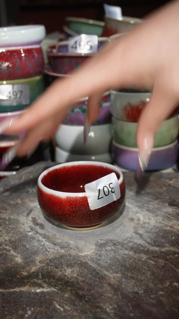 摆件陶精品窑变钧瓷茶器