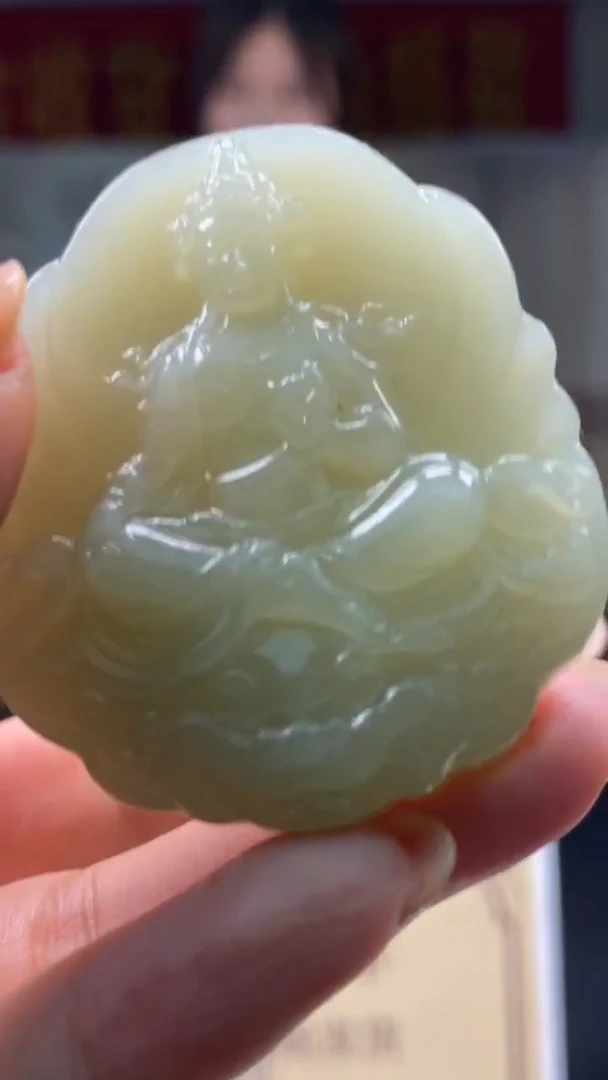 定制和田玉********733