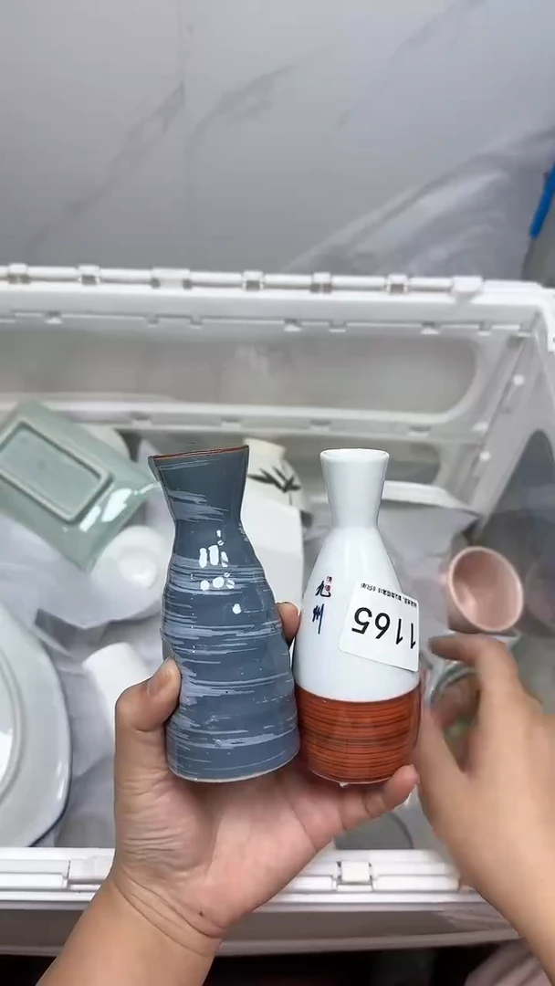 【闪购商品】1165回流瓷器默认微瑕，18.8包邮1