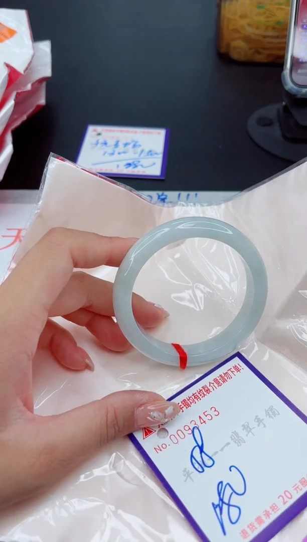 翡翠手镯未镶嵌11111111