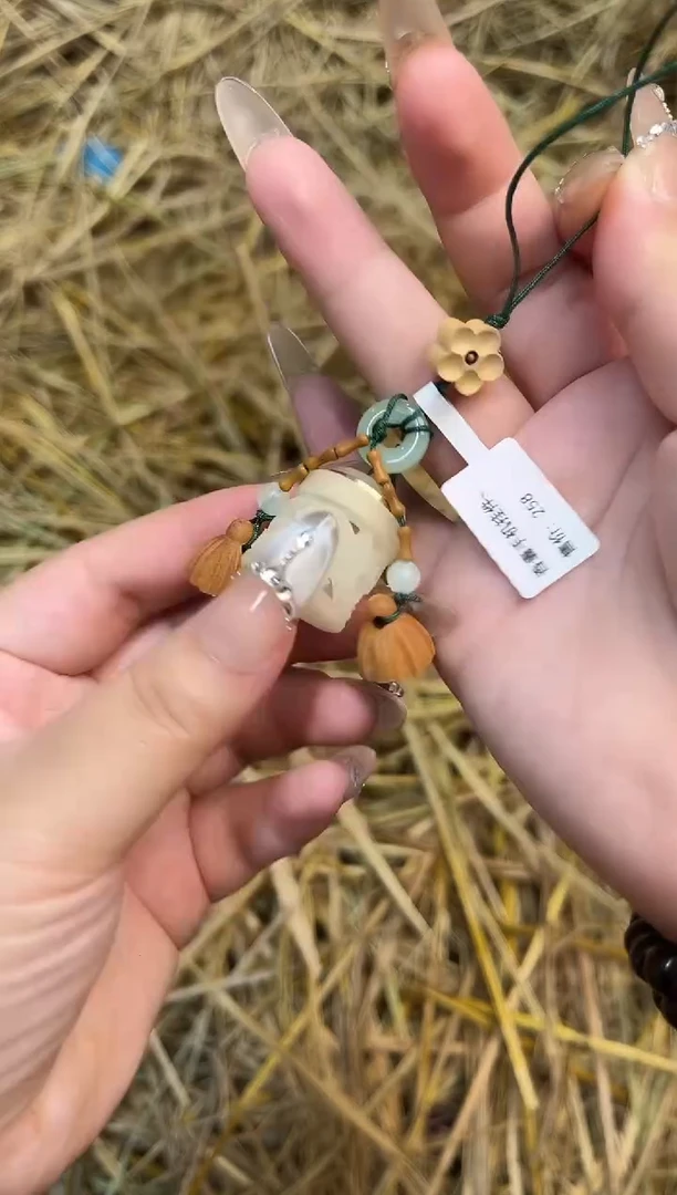 手串其他@@@@@@@@@@@@