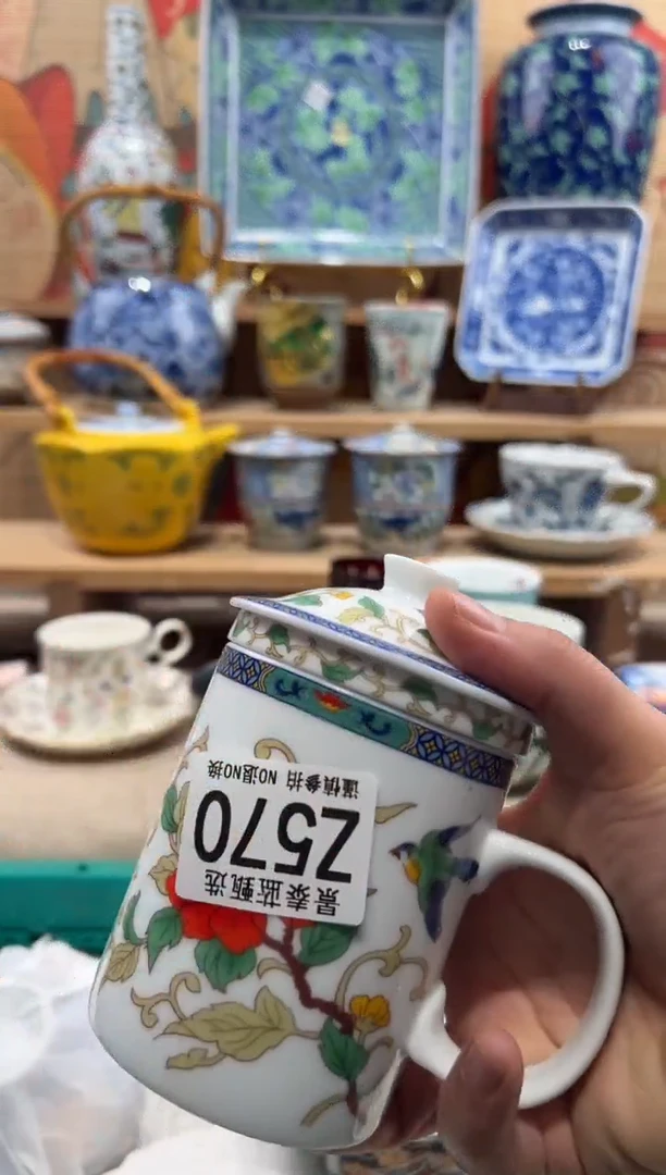 瓷片如*?瓷片-------Z570