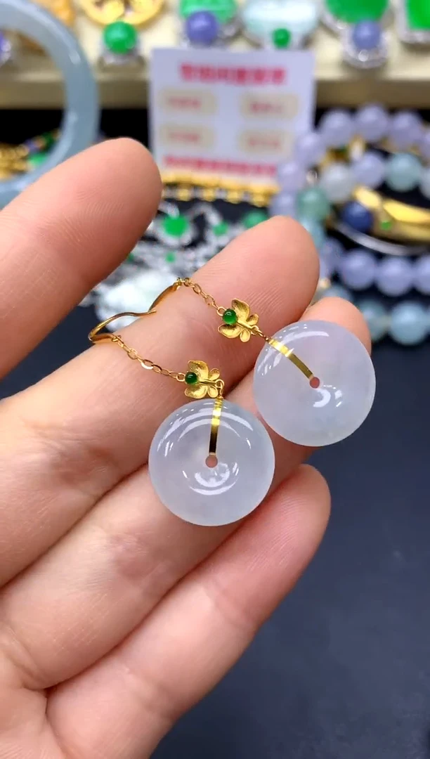 18K金镶嵌翡翠耳饰95-中国好珍宝