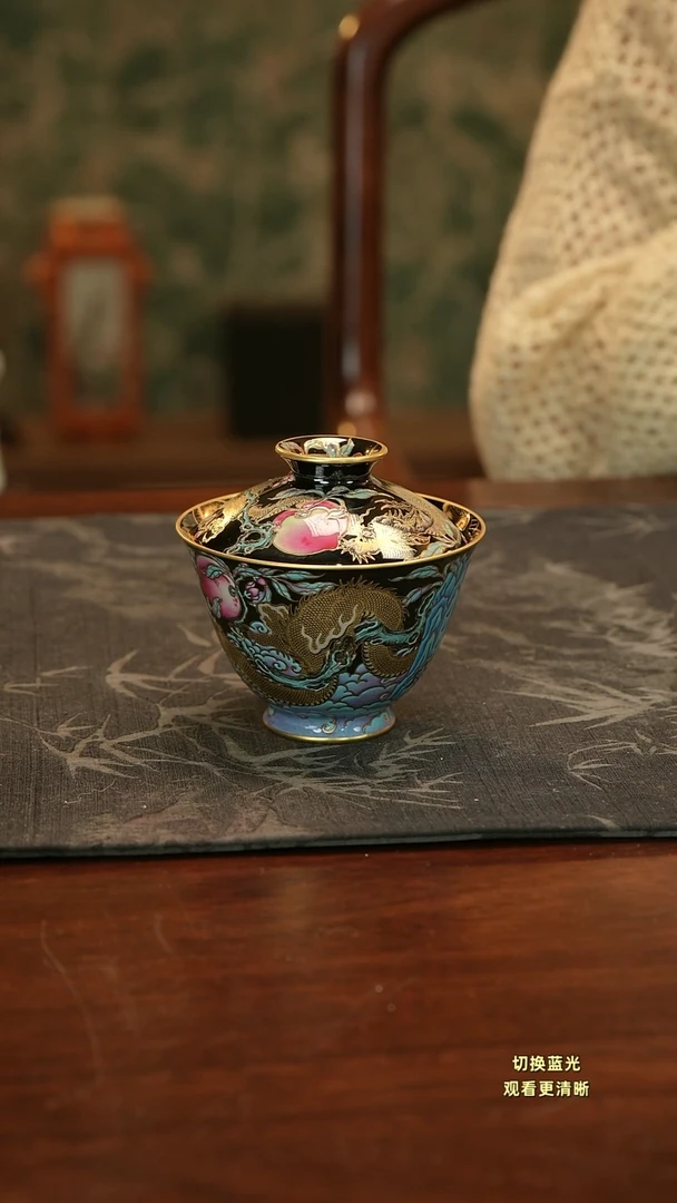 五****业手绘乌金釉福山寿海盖碗