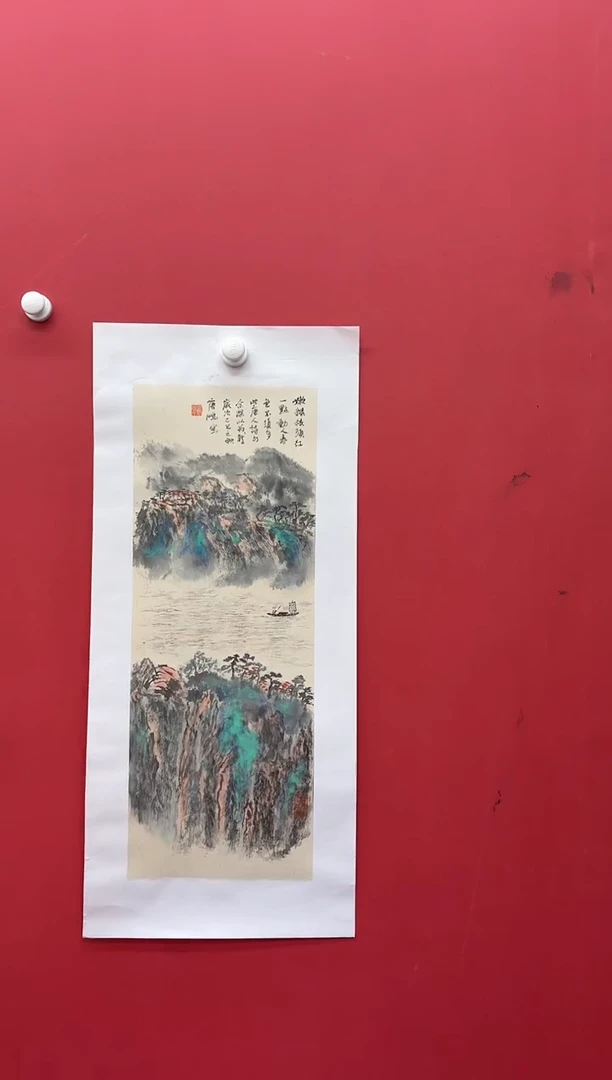 国画12.1 tp国画（）1.4p