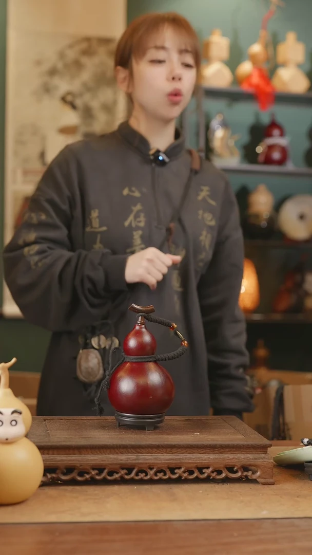 【闪购商品】106号精品天然大漆工艺防渗内胆酒葫芦~