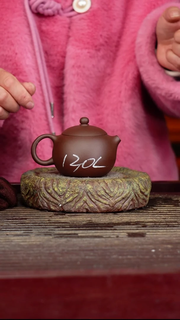 宜兴原矿紫砂壶茶壶宜兴原矿紫砂壶茶壶130C