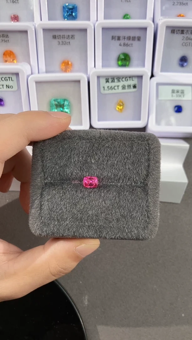 裸石尖晶石大*子1.56克拉 尖晶石