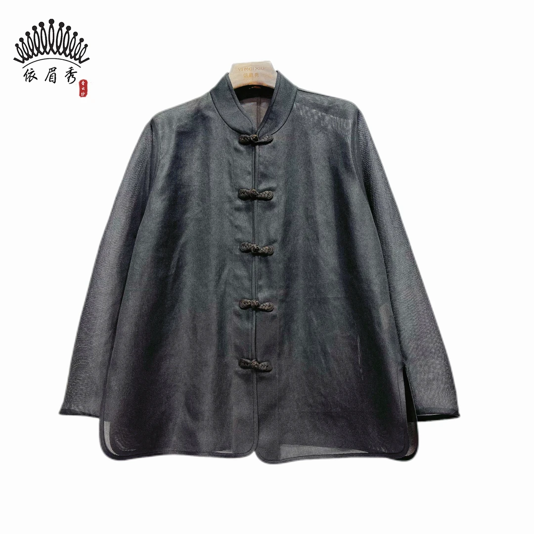 YIMEIXIU/依眉秀香云纱素罗琵琶扣外套 63406