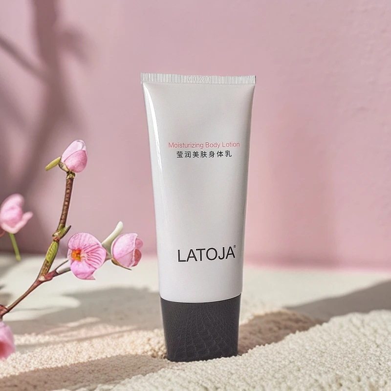 涵曦官方正品莹润美肤身体乳盈润美肤身体乳凝润保湿改善肌肤纹理