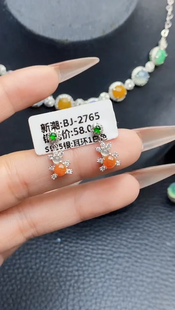 银S925镶嵌戒指翡翠0294