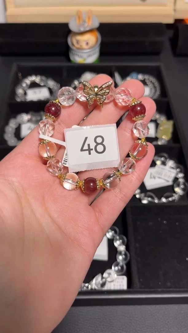 【闪购商品】水晶手链未镶嵌白晶草莓晶蝴蝶48