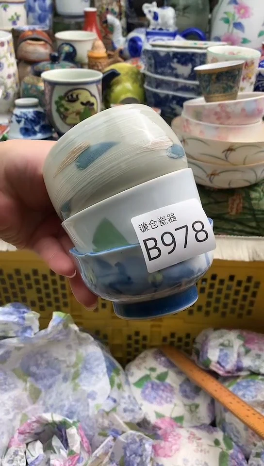 亚****霞镰仓物语甄选瓷器B978