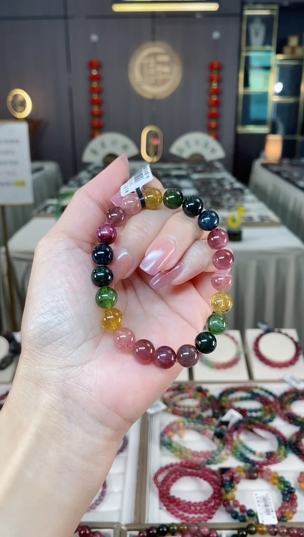 未镶嵌老矿碧玺彩虹单圈手串9mm+碧玺hon多样性发货一条