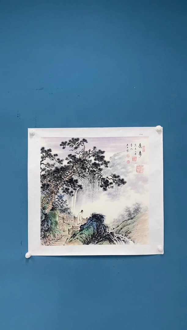 【闪购商品】国画2.7-王夫怀-68斗方59