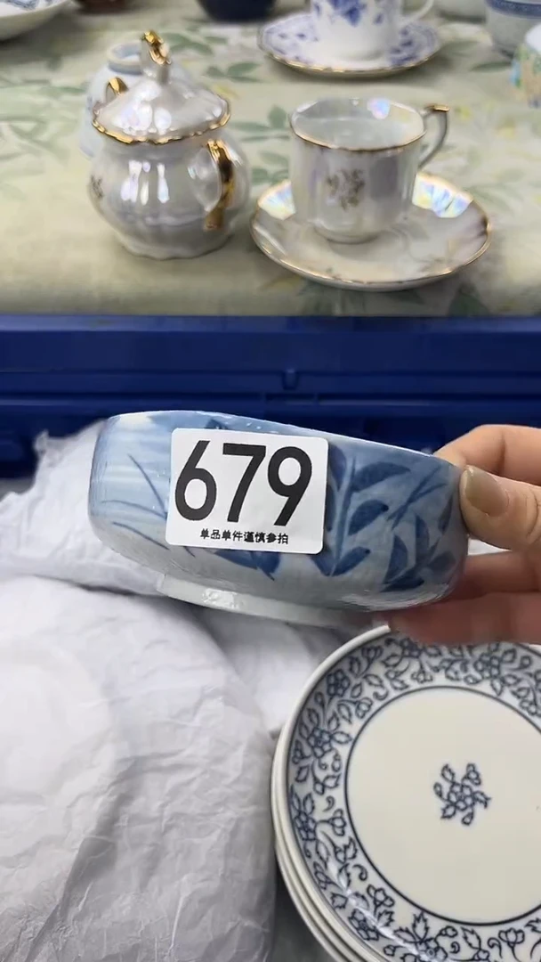 y****a679