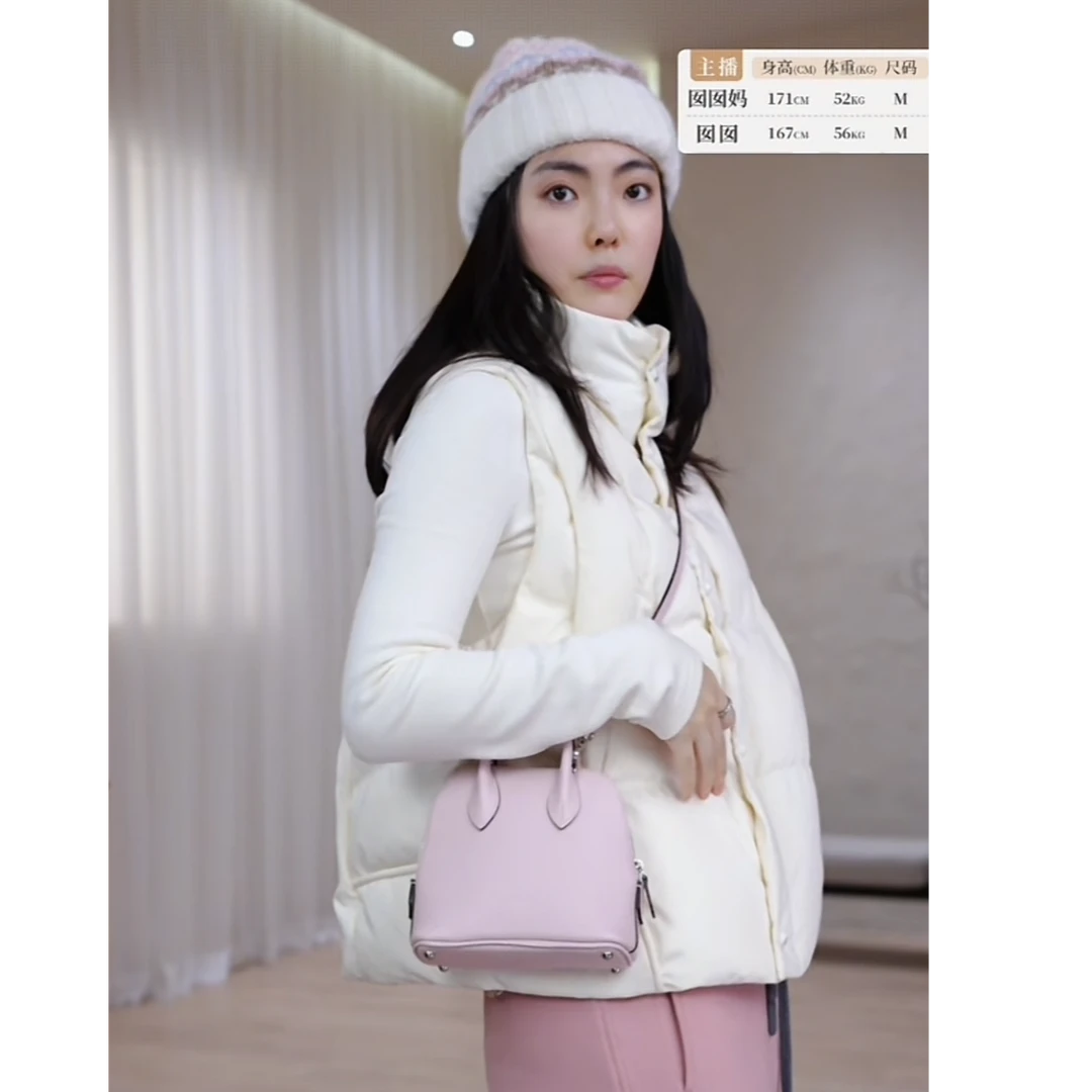 王囡囡 粉色羊皮革手提斜挎贝壳包 S407