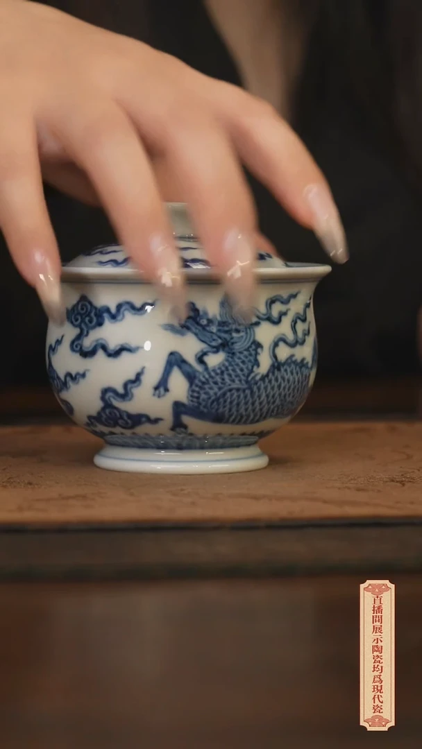 瓷片柴窑青花破价福利