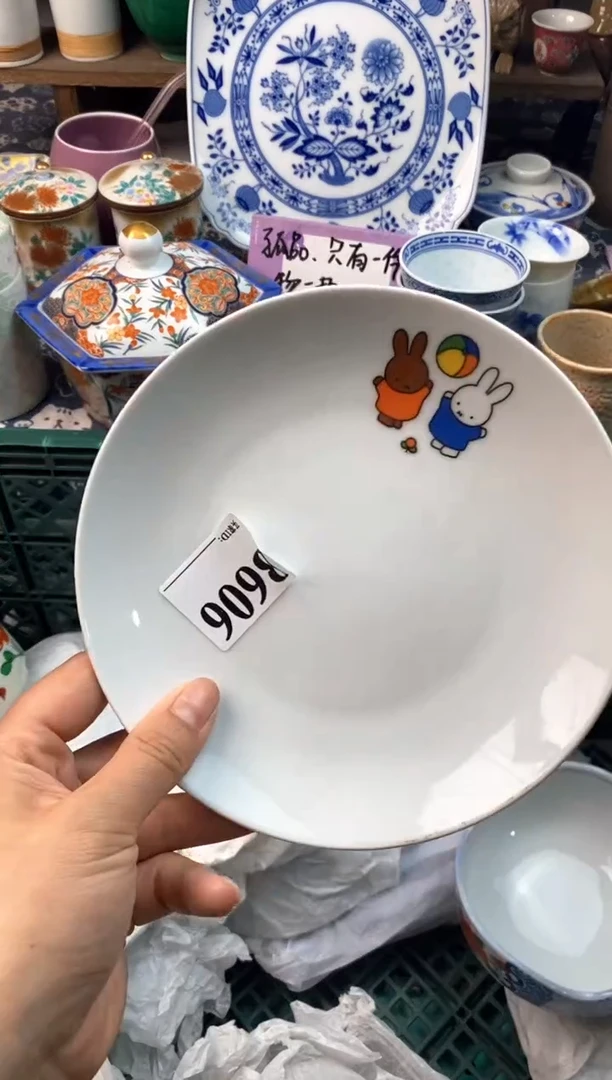 瓷片[○･｀Д´･ ○][○･｀Д´･ ○]