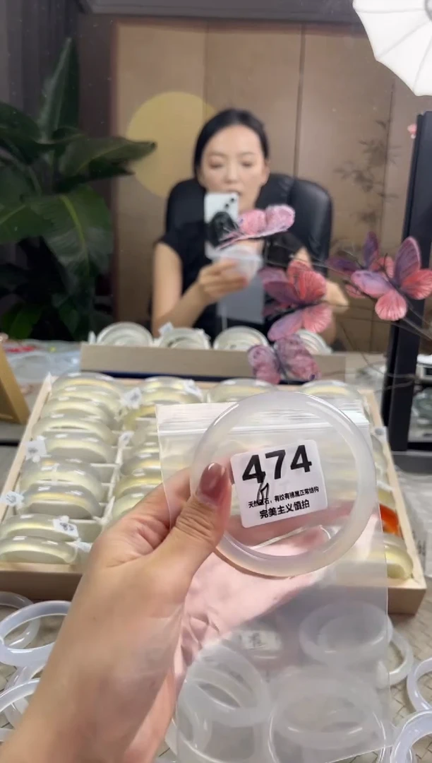 玛瑙/玉髓手镯未镶嵌474