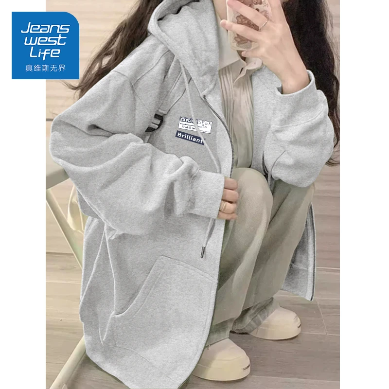 真维斯无界灰色卫衣女2025年新款连帽外套女款春秋爆款秋季开衫薄