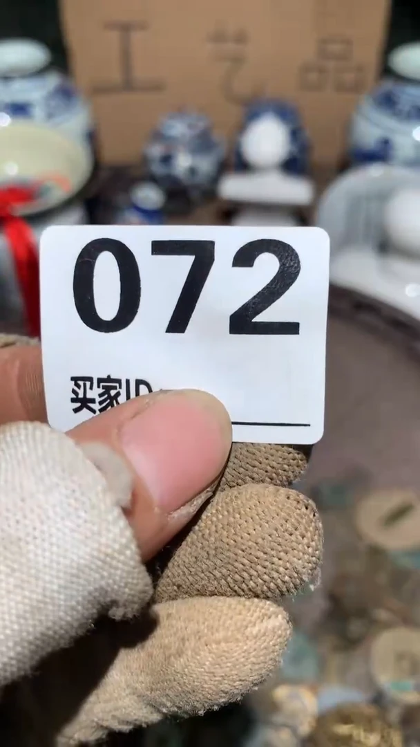 土****生顺和妙笔生花专属链接