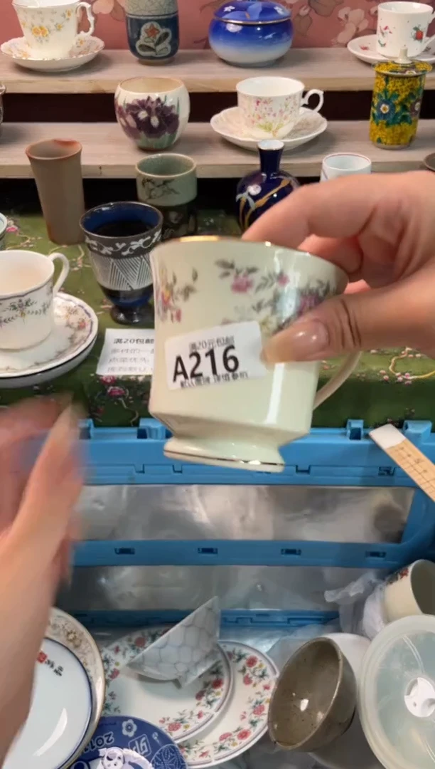 瓷片小*心瓷器瓷器A216