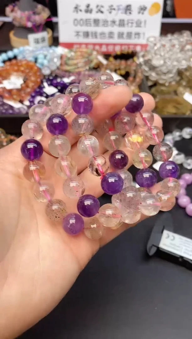 【闪购商品】水晶手串未镶嵌88 超七 12mm