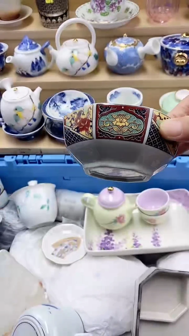 洋****师闪购名称闪购名称