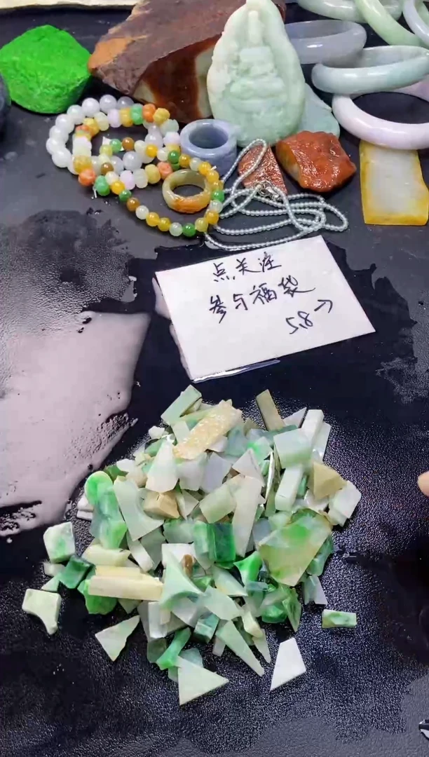 【闪购商品】翡翠颈饰未镶嵌097天然翡翠