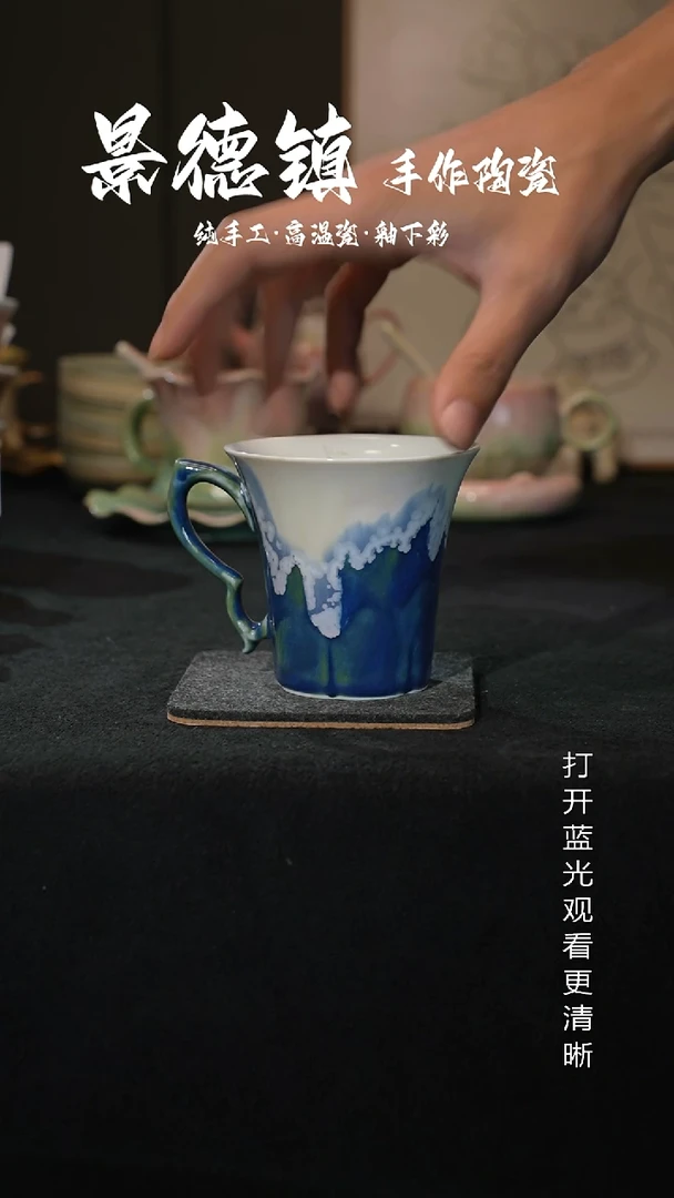原创景德镇手工高温陶瓷910