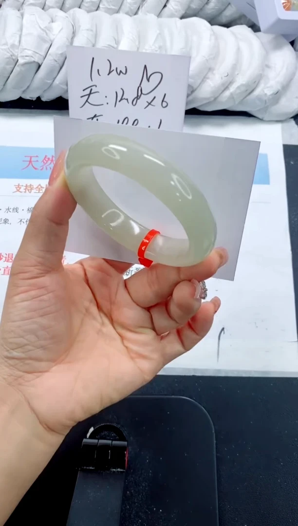 未镶嵌手镯石英质玉151-54.9