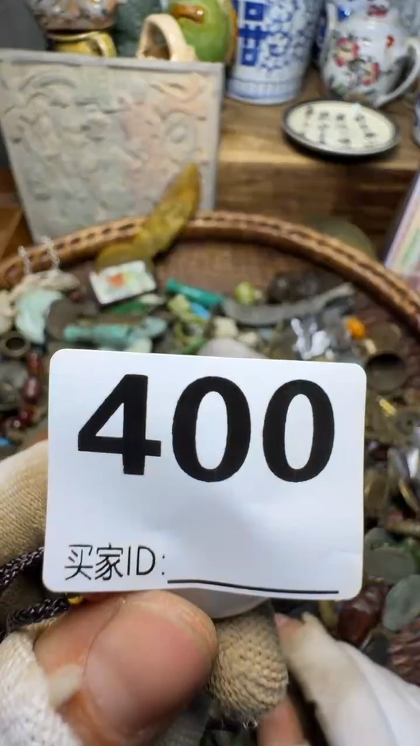 阿*佳合创意屋专属链接