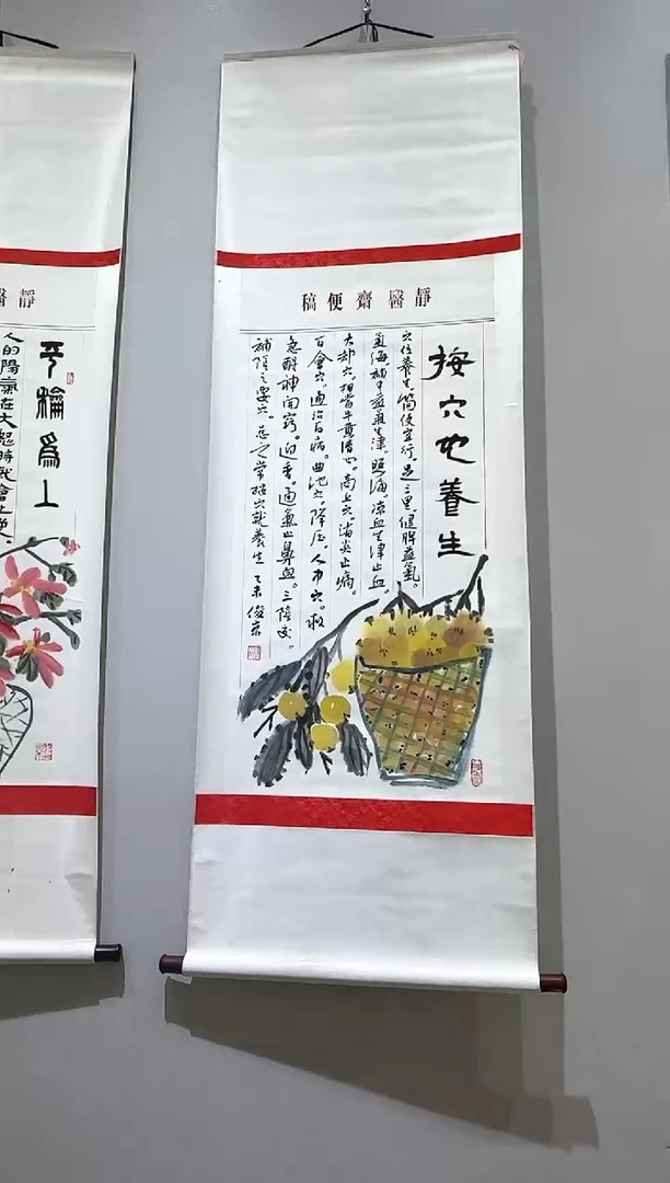 炳山艺术-----书法作品