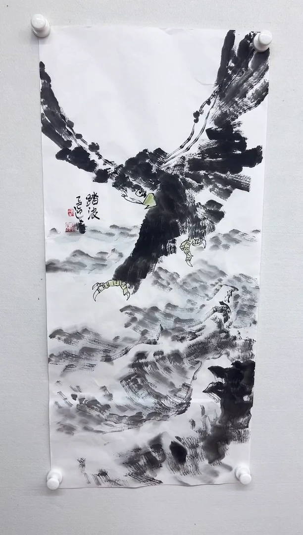 国画王迎春作品臻选A477