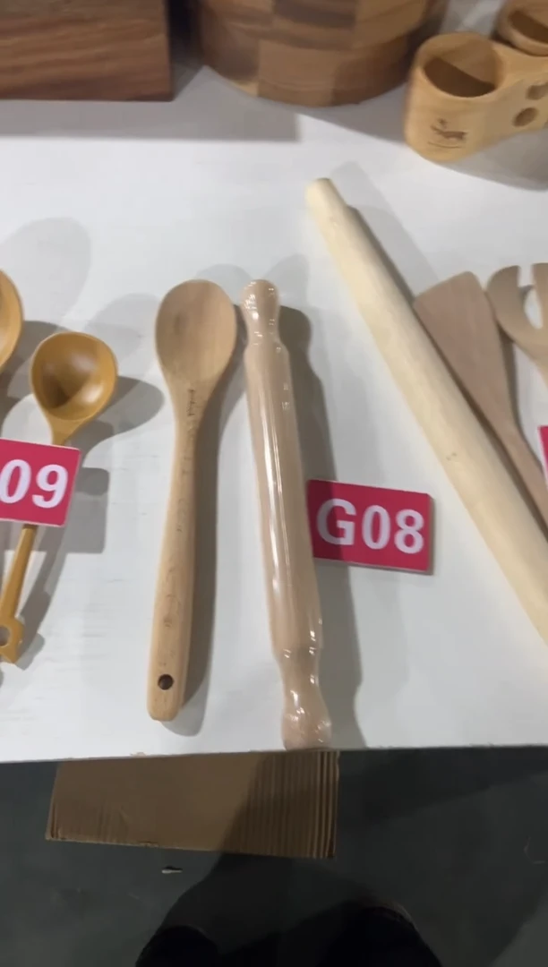 【闪购商品】木2024/2/19 G08