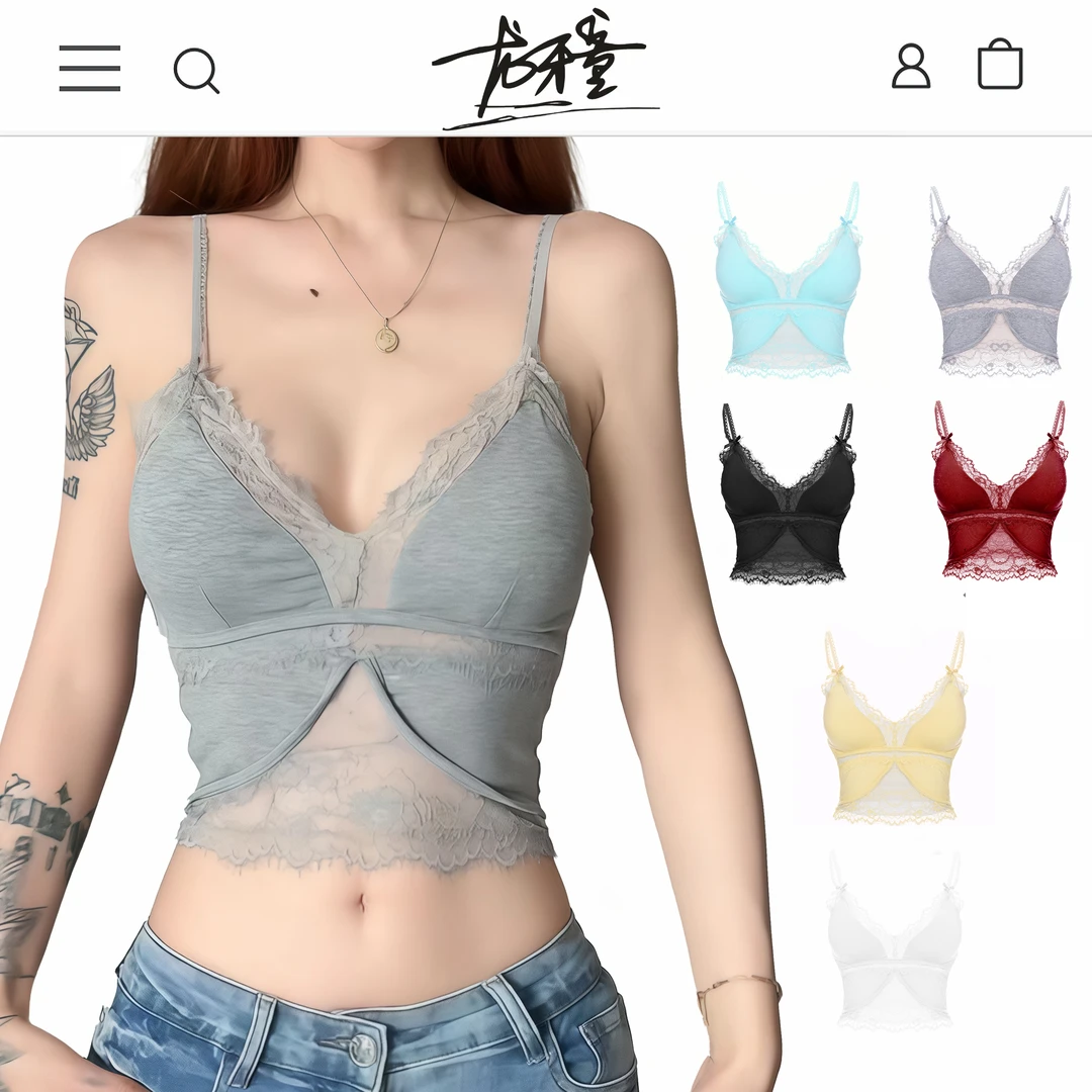 龙牙童推荐【芭比电波】通勤夏季上衣背心蕾丝打底性感美背塑身美体