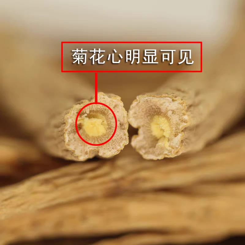 甘肃产地无硫党参干货滋补养生可泡水煲汤炖肉