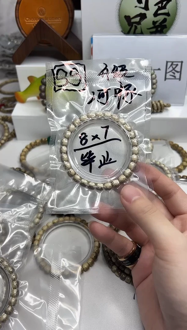 手串星月菩提109  石玉料氧化河豚8*7mm