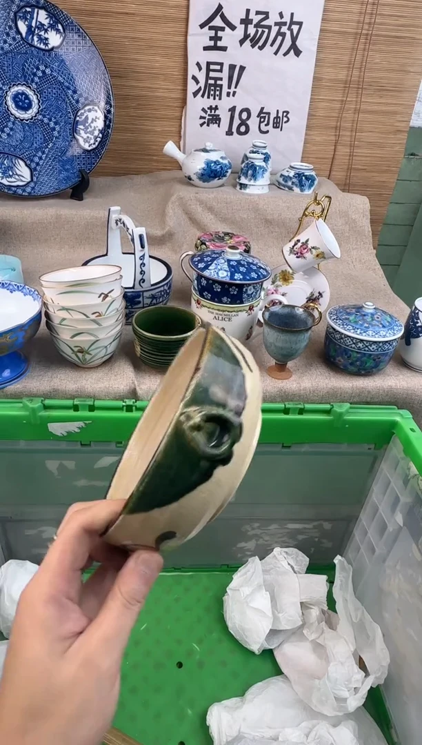 瓷片?**兔陶瓷陶瓷陶瓷