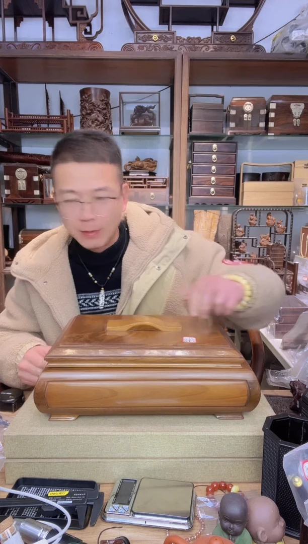 【闪购商品】乌木类书架835金丝楠果盒  瑕疵