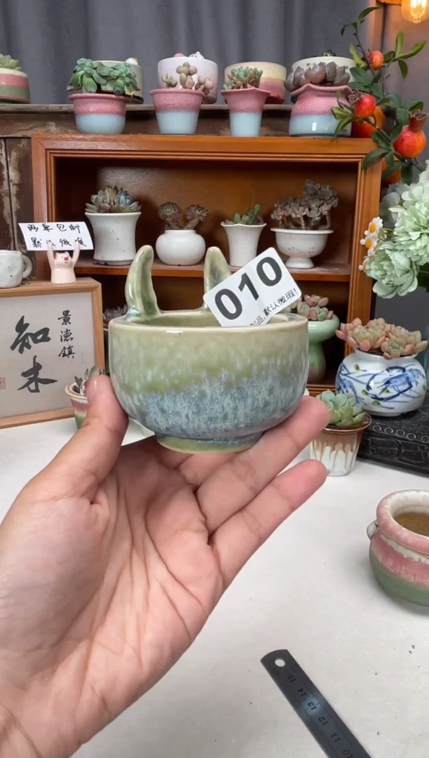 瓷片010知木小芳花盆编号