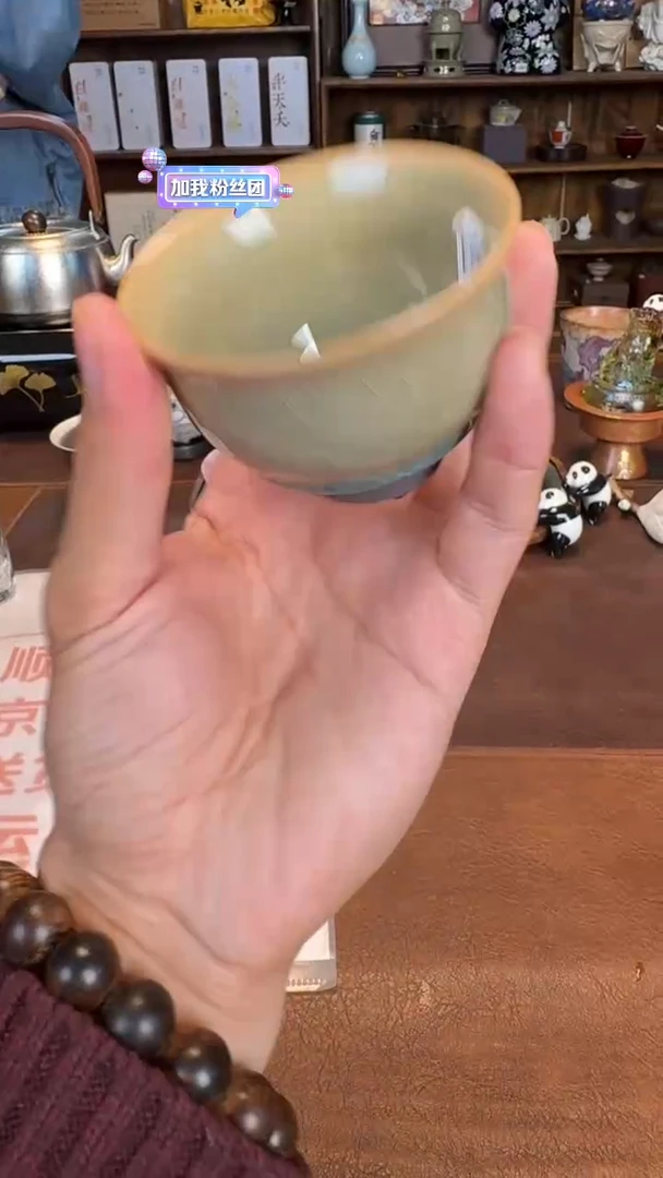 【闪购商品】瓷片1111111@@fl802