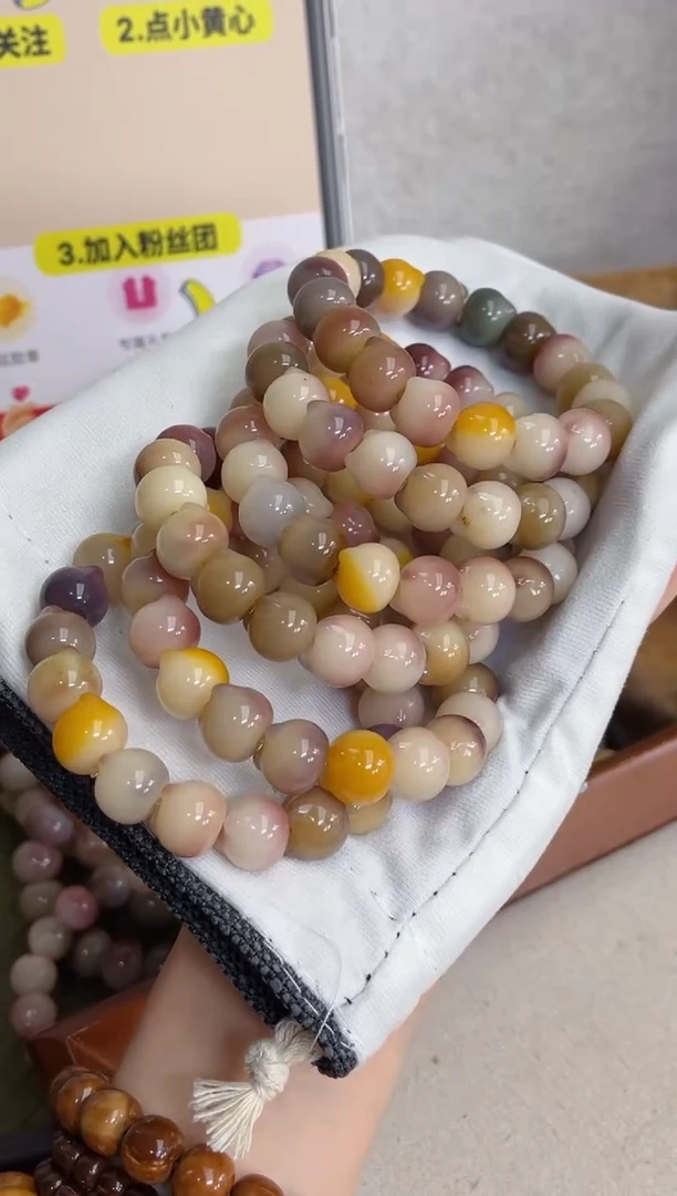 菩提根/象牙果手串v66紫美人玉化猫猫头13瑕疵不补随机