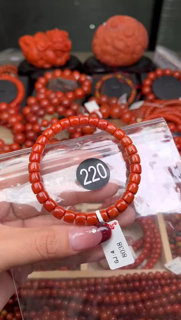 【闪购商品】南红玛瑙珠宝奇石未镶嵌220-7