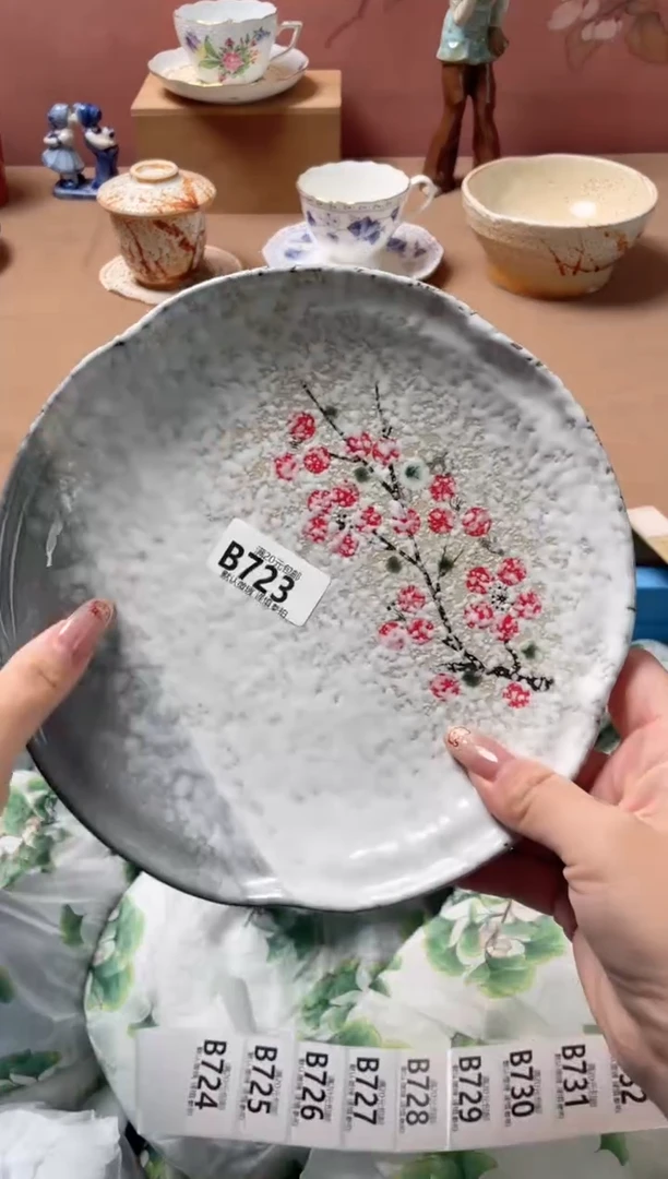 瓷片瓷器瓷器B723