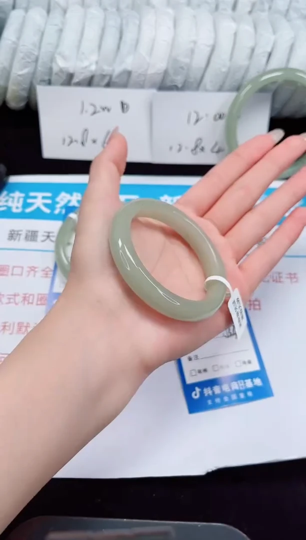 未镶嵌手镯石英质玉124-52/53